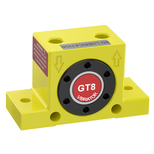 气动振动器GT-8/10/13/16/25下料仓工业振荡器小型涡轮震动器气锤