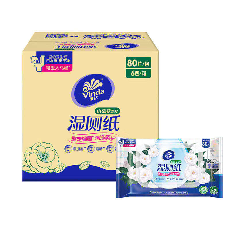 ά��ʪ��ֽ80Ƭ5�������ɽ�軨