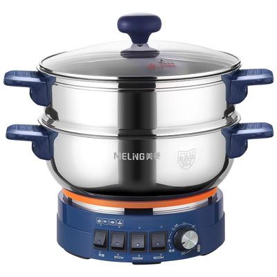 美菱电炒锅多功能电锅304无涂层