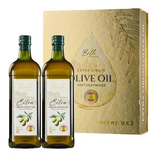 Bello VITAHOUSE 特级初榨橄榄油礼盒 1L*2 西班牙进口