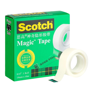 美国3M思高神奇隐形胶带纸粘字贴错题耐撕粘贴复印可复制学霸学生用抄题整理透明改错答案转印笔记学习纠错