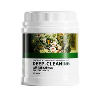 山茶花香氛爆炸盐洗衣强去污渍黄增白婴幼儿彩漂粉彩色衣物校服净