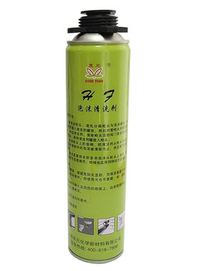 东元发泡枪清洗剂聚氨酯泡沫金属胶枪胶管清洗去除剂整箱15瓶包邮