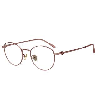 JILLSTUART小圆框眼镜复古文艺钛架近视眼镜女可配度数 JS70085