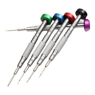 2UUL特硬螺丝刀 手机维修三角五角十字六角T2拆机专用尾插螺丝刀