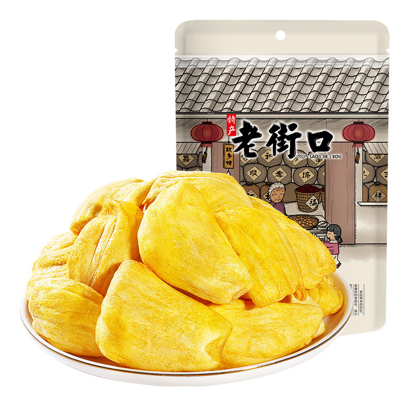 老街口菠萝蜜干脆片255g果干零食