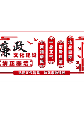 8毫米加厚，更立体，有氛围