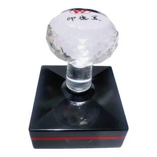 刻印方形印章光敏印定刻自动墨水签字章私人田字格名章个人名私章