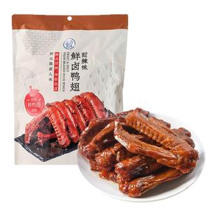 盒马 鲜卤鸭翅甜辣味 468g