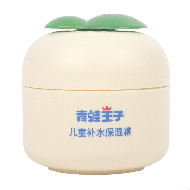 青蛙王子儿童面霜秋冬补水保湿滋婴童乳液/面霜