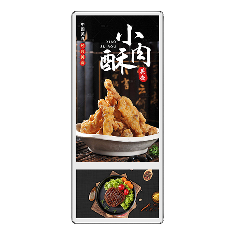 19寸电梯广告机轿厢壁挂电子屏智能广告屏视频双屏分众传媒广告机
