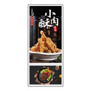 19寸电梯广告机轿厢壁挂电子屏智能广告屏视频双屏分众传媒广告机