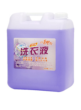 汰神奇持久留香洗衣液大桶装