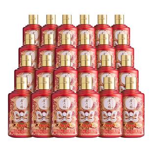 【官方直营】金六福酒喜悦50.8度100ml白酒24瓶绵柔浓香纯粮喜宴