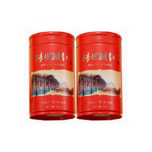 中茶湖南传世湖红大师100g*2罐中粮安化工夫红茶官方正品