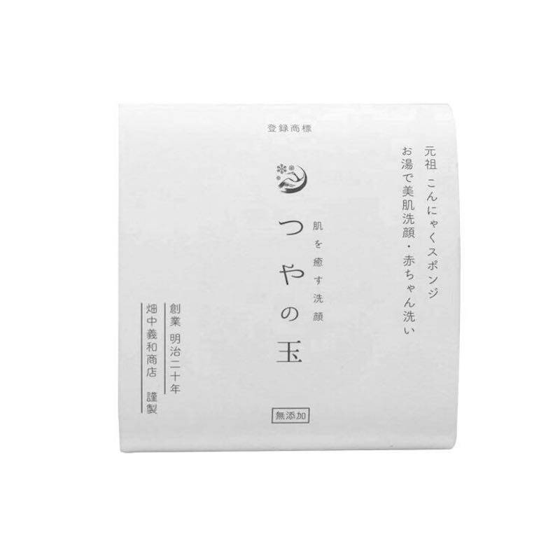 日本植物魔芋洗脸扑洗颜海绵擦脸巾洁面球蒟蒻起泡球深层清洁