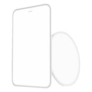 霍尼韦尔吸顶灯客厅灯现代简约大气灯具全屋套餐组合主灯大灯超亮