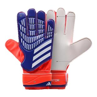 阿迪达斯守门员手套男大马丁内斯同款PRED GL足球门将TRN成人护手