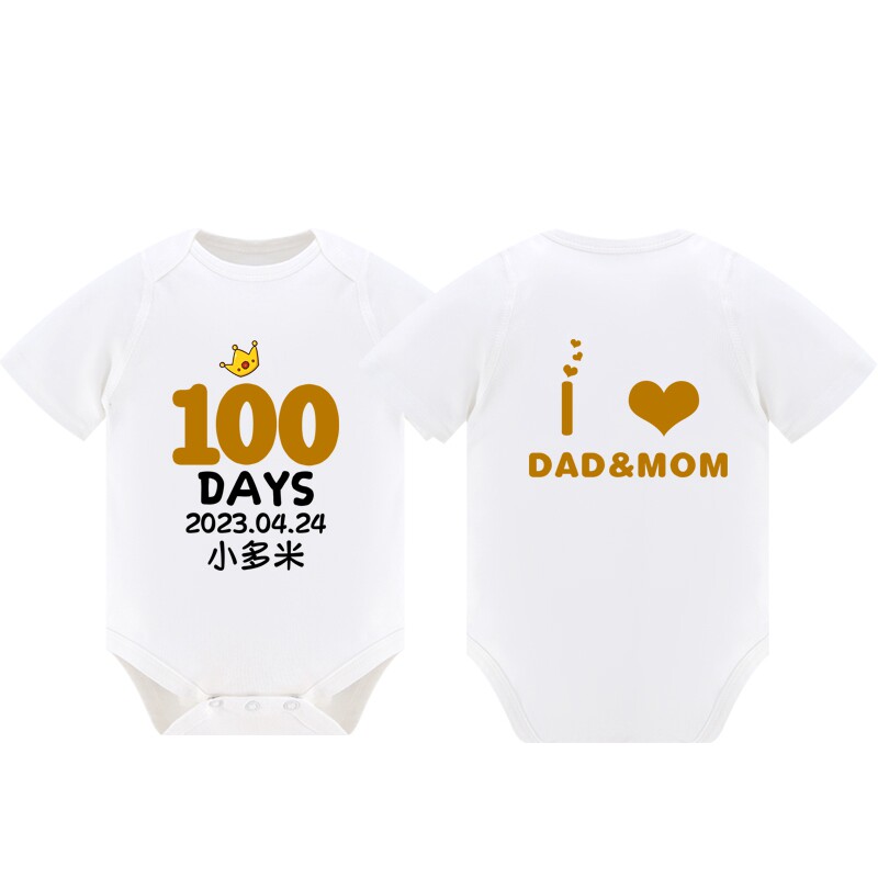 定制婴儿亲子装百天宝宝衣服一家三口四仪式白100日宴周岁照纪念