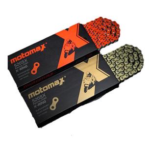 MOTOMAX摩迈士超10倍520SX3彩色油封链条适用春风 本田 铃木 钱江