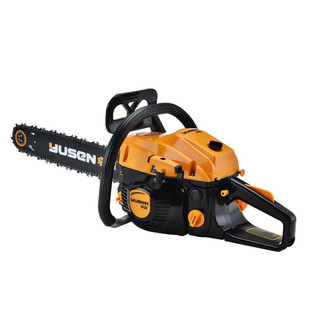 宇森5520S油锯专业级20寸大功率二冲程家用砍树伐木锯冰神器包邮
