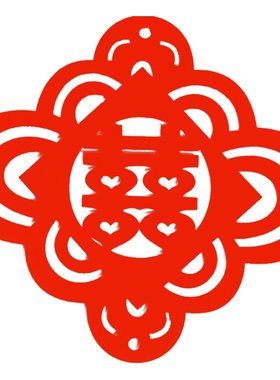 结婚婚礼婚庆婚房布置装饰喜字