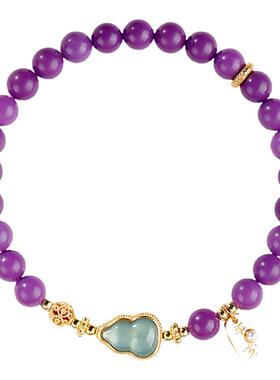 紫云母蓝水翡翠葫芦平安手链女