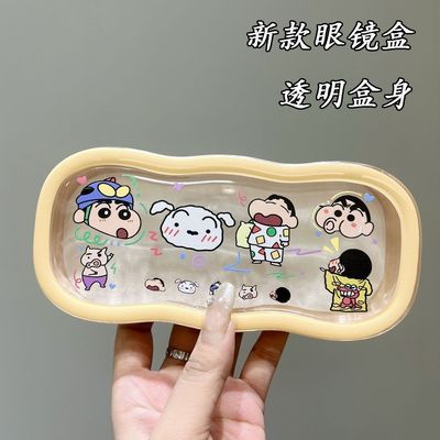 大号眼镜盒卡通磁吸ins风蜡笔小新高颜值学生透明近视眼睛收纳盒