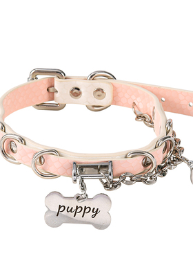 PUPPYRIDER粉白蛇纹项圈女