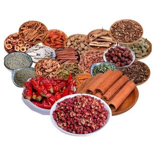 草果花椒八角桂皮香料调料大全组合任选香叶白芷干卤料大料炖肉料