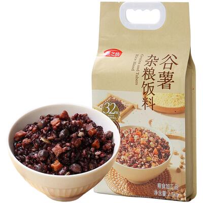 燕之坊谷薯杂粮糙米饭五谷杂粮