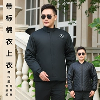 Топ из плотного хлопка с этикеткой (съемная внутренняя подкладка)