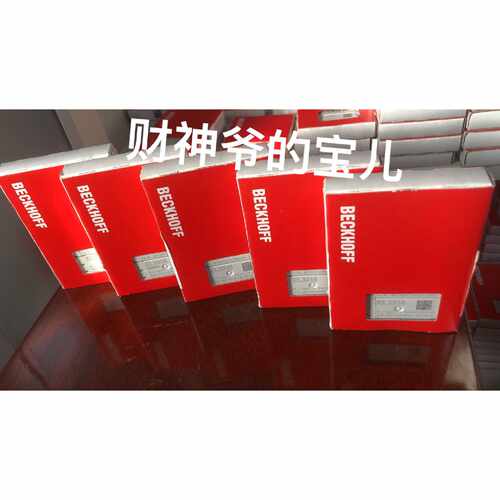 EL3318 倍福 大量 量大优惠全新原装，实物拍摄，现货，库存