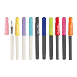 【新年礼物】日本Pilot百乐笑脸钢笔进口小学生用练字正姿钢笔可换墨囊透明高颜值清新色系男女通用练字笔