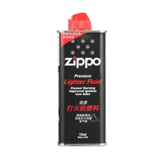 原装进口火石配件正版zippo打火石1