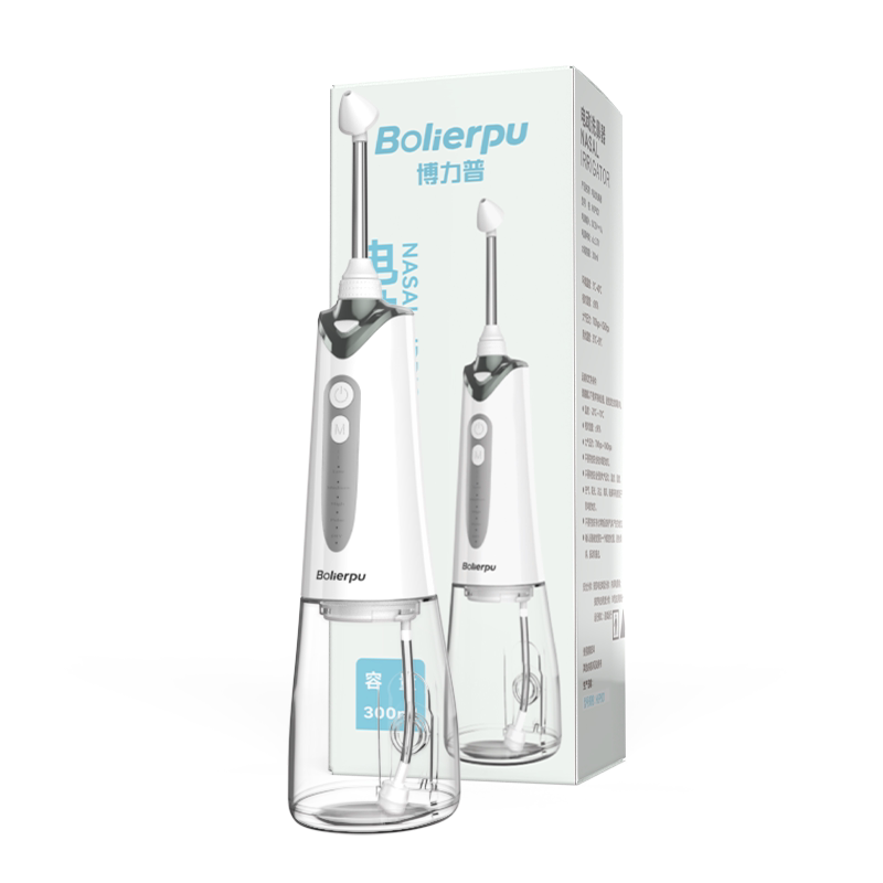 测温电动洗鼻器鼻炎鼻塞儿童神器