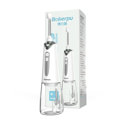 测温电动洗鼻器鼻炎鼻塞儿童神器