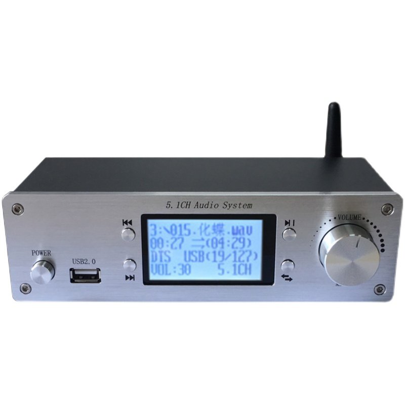 HIFI发烧级DTS无损5.1声道数字播放老功放环绕音响音频蓝牙接收器