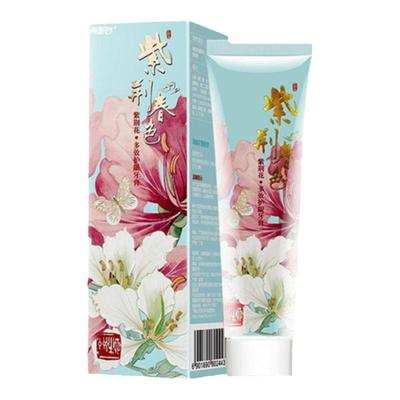 紫荆花清新口气两面针牙膏