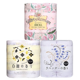 日本原装四国特纸郁金白檀薰衣草手纸可溶超柔厕纸印花卫生卷筒纸