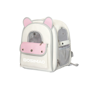 BOSIMAO猫包外出便携双肩大容量轻便出行户外扩展透气宠物背包