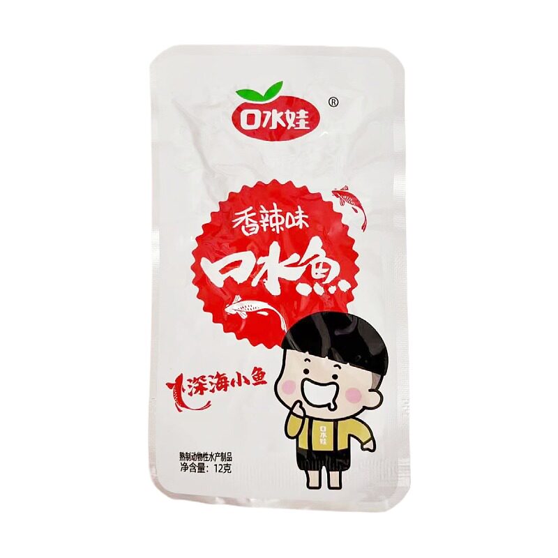 口水娃零食大玩家口水鱼香辣麻辣糖醋牛肉味办公休闲食品12g*30包