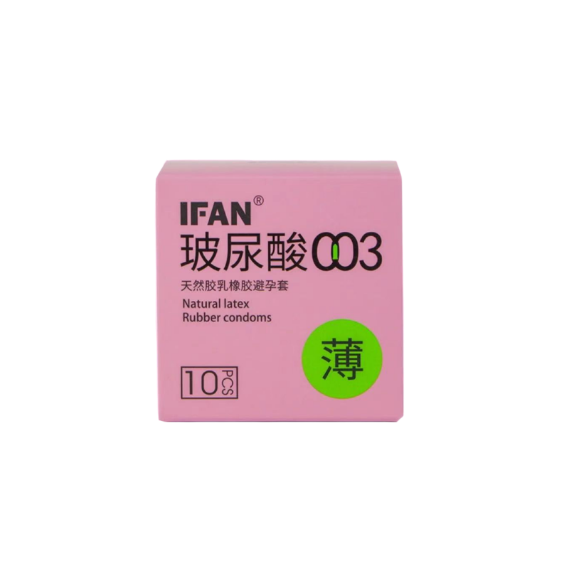 ifan避孕套艾凡持久水润超薄AIDO系列玻尿酸避孕安全套官方正品