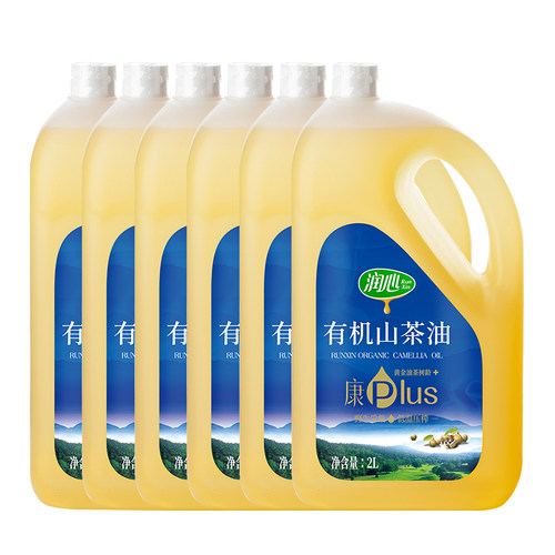 润心有机康plus山茶油2L*6瓶  物理冷榨天然油茶籽油山茶油
