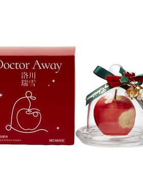 蓦刻momaek节日限定系列香薰蜡烛礼盒车载香包香雾香氛节日送礼