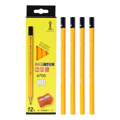 中华牌大三角铅笔儿童用