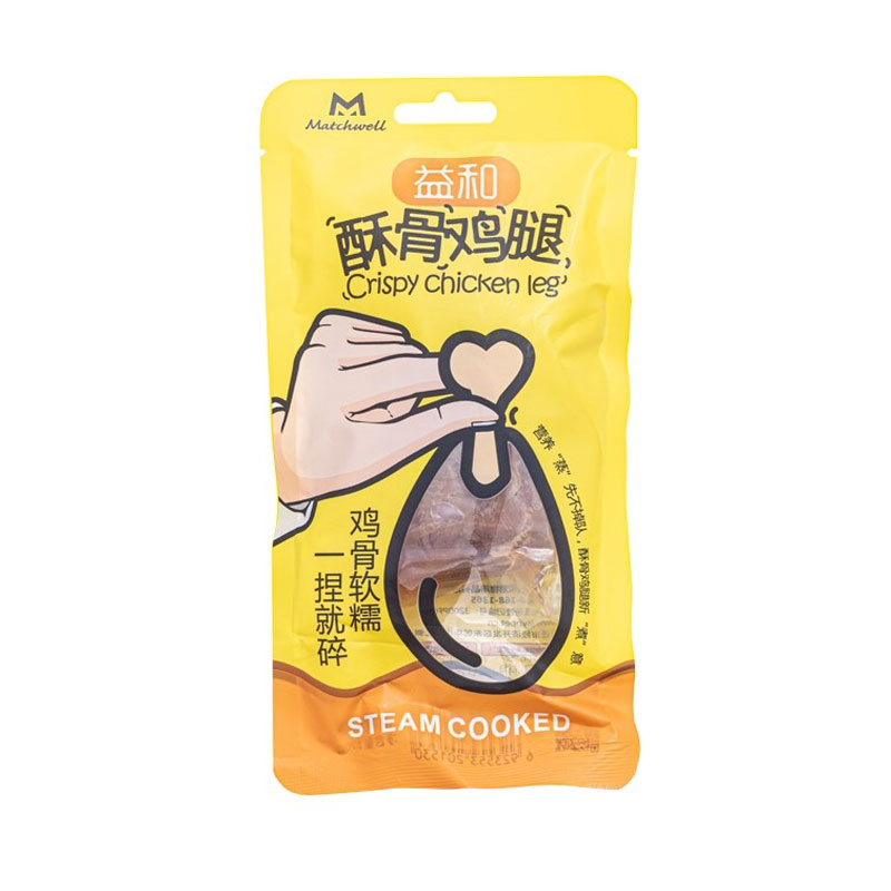 布丁妹妹 益和酥骨鸡腿宠物零食南瓜鸡胸肉狗狗香肠猫咪拌粮奖励