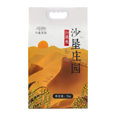 沙垦庄园沙漠米5kg新疆大米一级