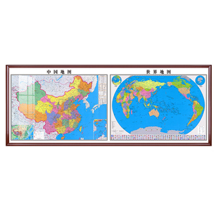2025新版中国地图挂图办公室背景墙装饰画带框大尺寸高清世界地图