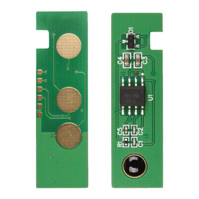 墨美适用三星c480w芯片c480fw硒鼓CLT-K404S墨粉盒c430w墨盒c480w粉盒R404 C480FN彩色打印机K C M Y计数器